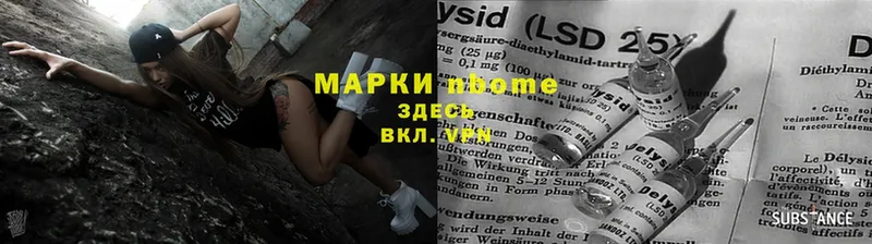 Виды наркоты Дзержинск Амфетамин  СК  МЕФ  Канабис  КОКАИН  Гашиш 